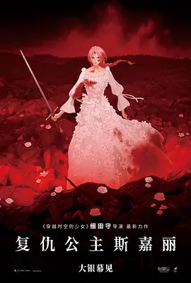午夜电影一区
