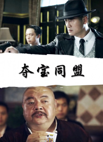 台湾中文娱乐